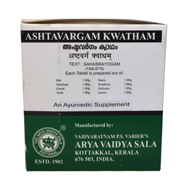 https://cdn.shopify.com/s/files/1/1857/6931/files/KottakkalAryaVaidyasala-AshtavargamKwatham_Tablet_84b3e2b8-22d1-4c72-805b-e8084d5ca7c5.png?v=1718359470